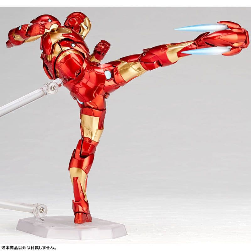 フィギュアコンプレックス アメイジング・ヤマグチ No.013 アイアンマン