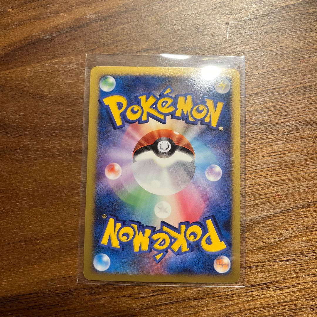 カビゴン PROMO DPプロモーションカード 127/DP-P