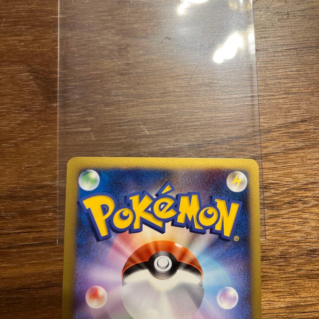 カビゴン PROMO DPプロモーションカード 127/DP-P