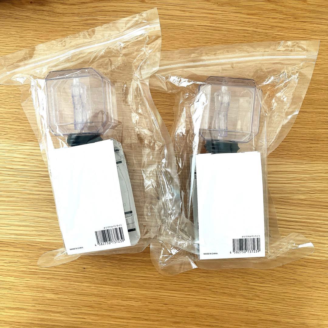 値下げ！タイムレス　ペンライト