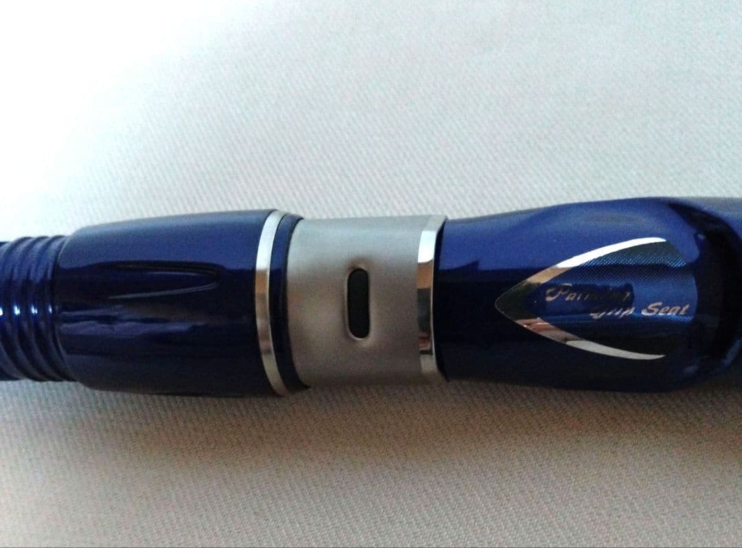 DAIWA　ダイワ　HOKAGE　ホカゲ　200-270　船釣り　釣り竿　船竿