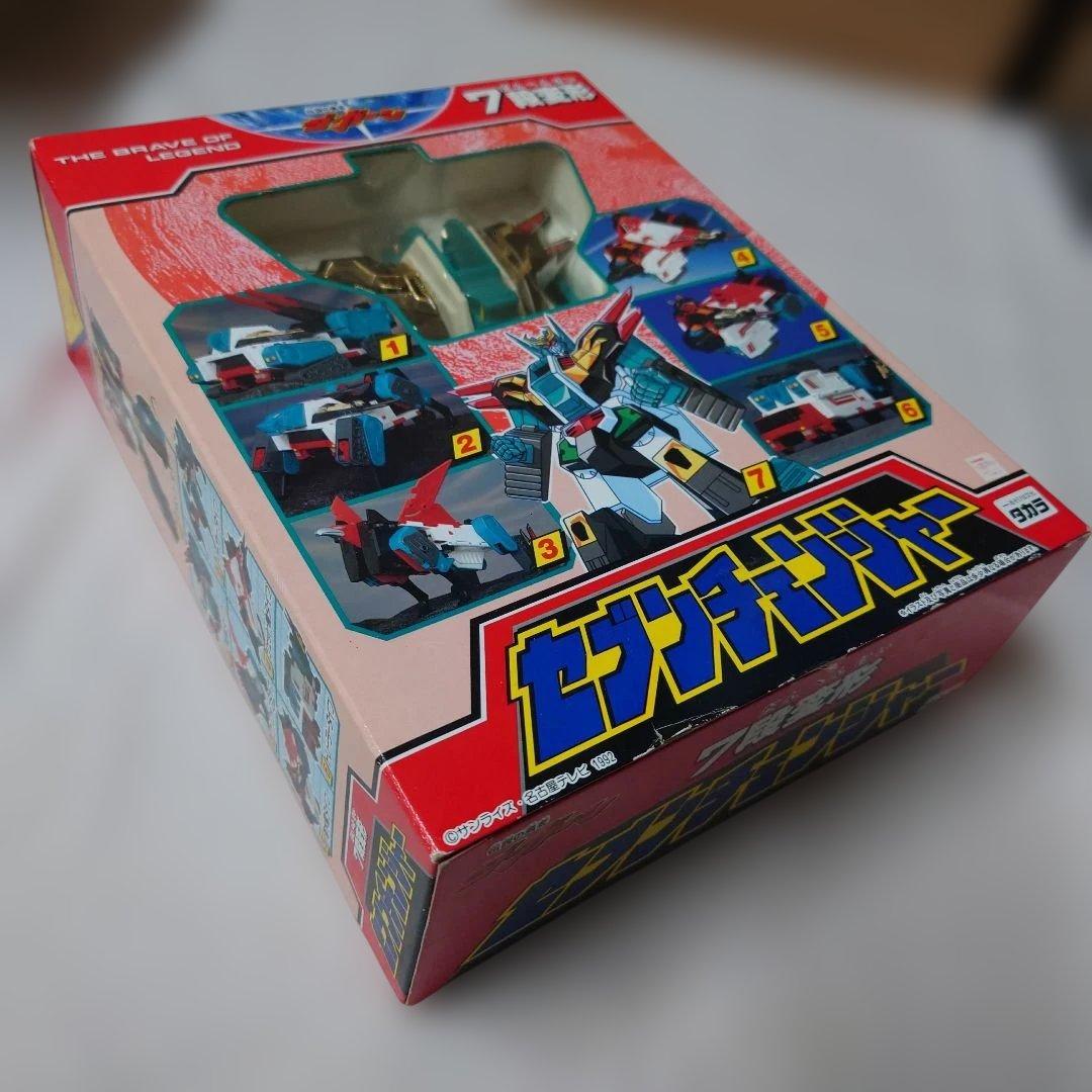 セブンチェンジャー ロボットフィギュア・レトロ