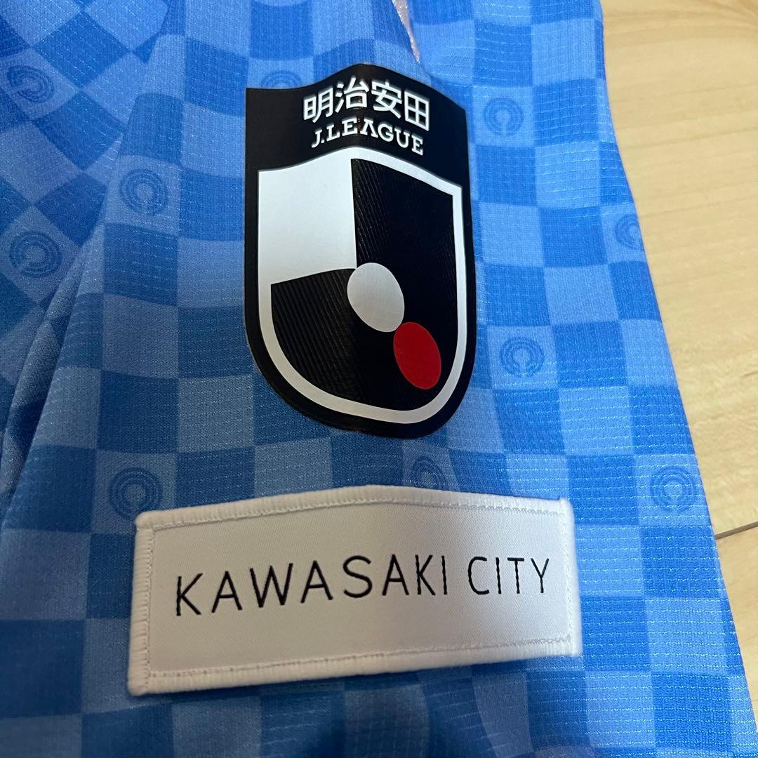 【新品未使用】正規品 2024川崎フロンターレ No.10大島僚太