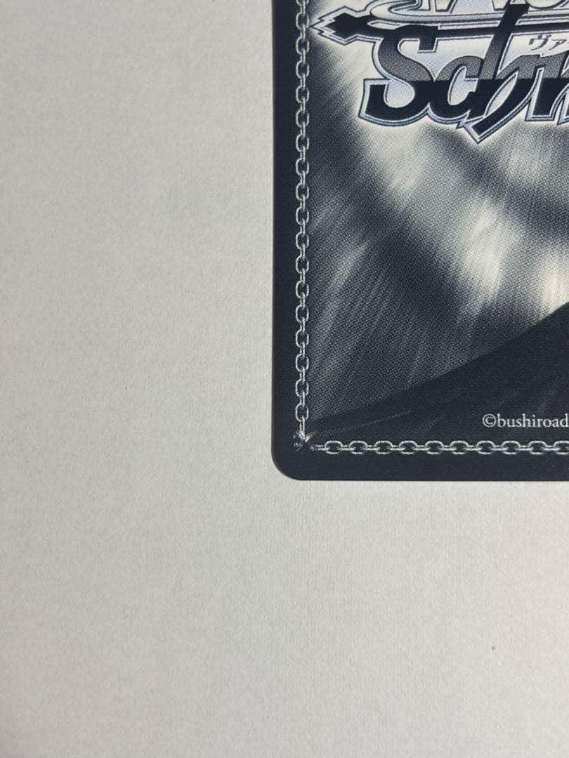 ヴァイスシュヴァルツ ブルーアーカイブ 聖園ミカ SP