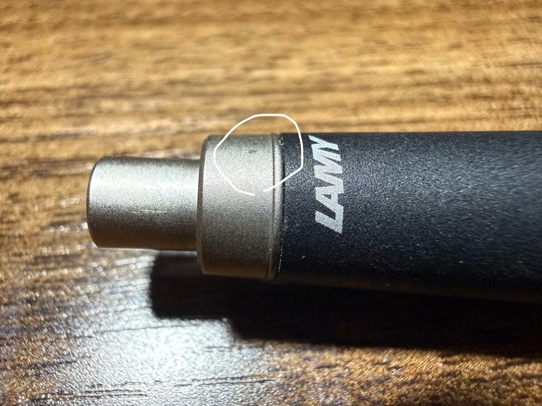 LAMY スクリブル シャープペンシル 0.7mm 【廃盤】