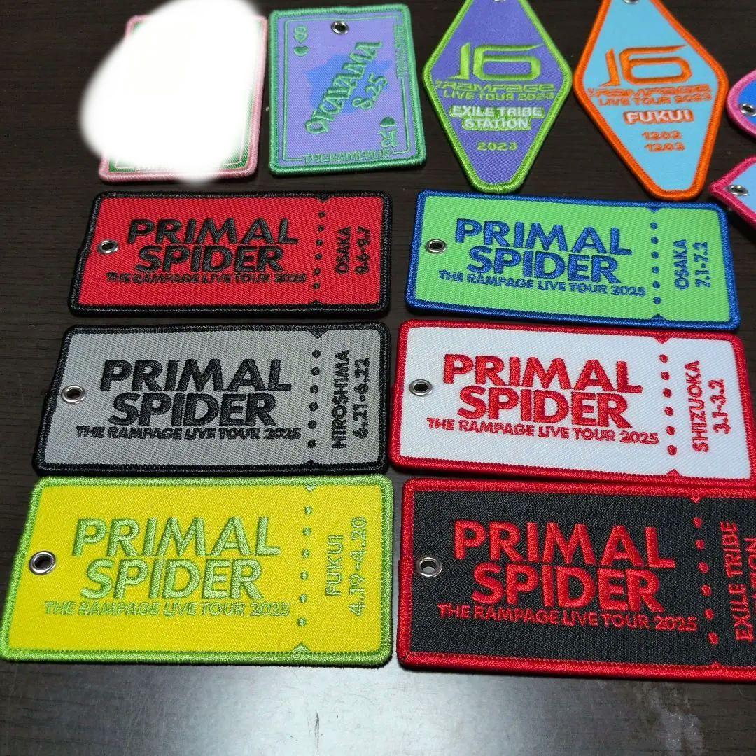 THE RAMPAGE ワッペンキーホルダー