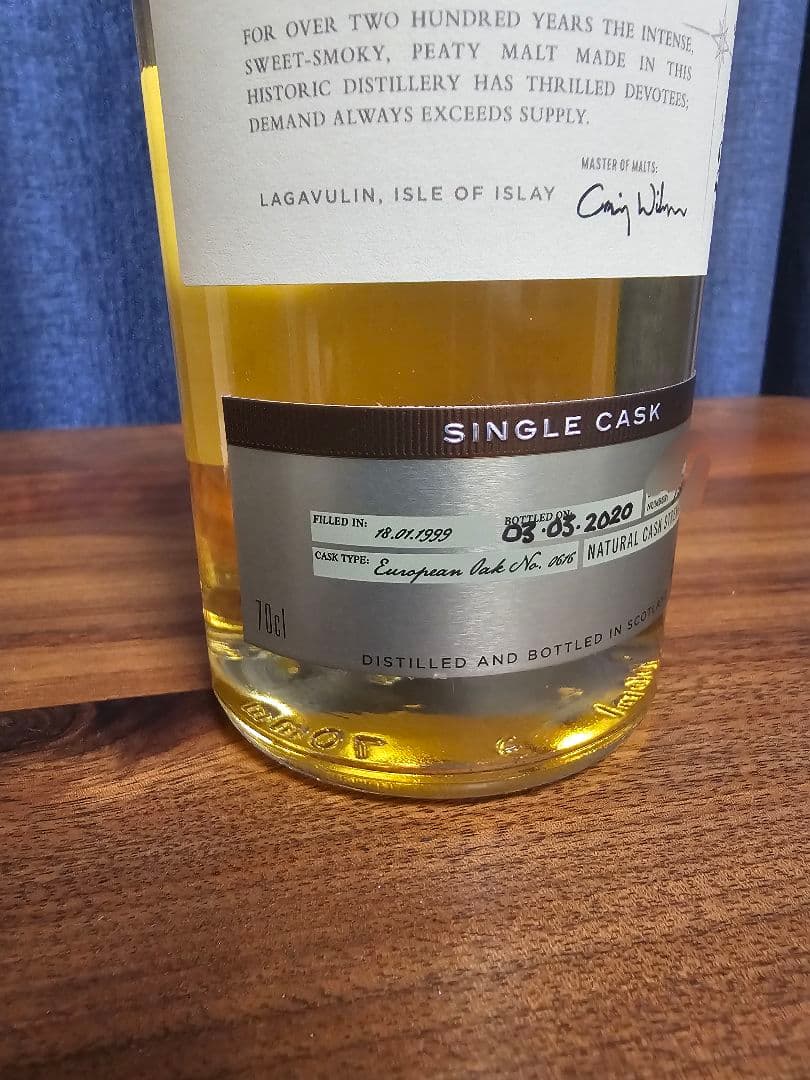 ラガヴーリン 21年 Cask of Distinction 1999