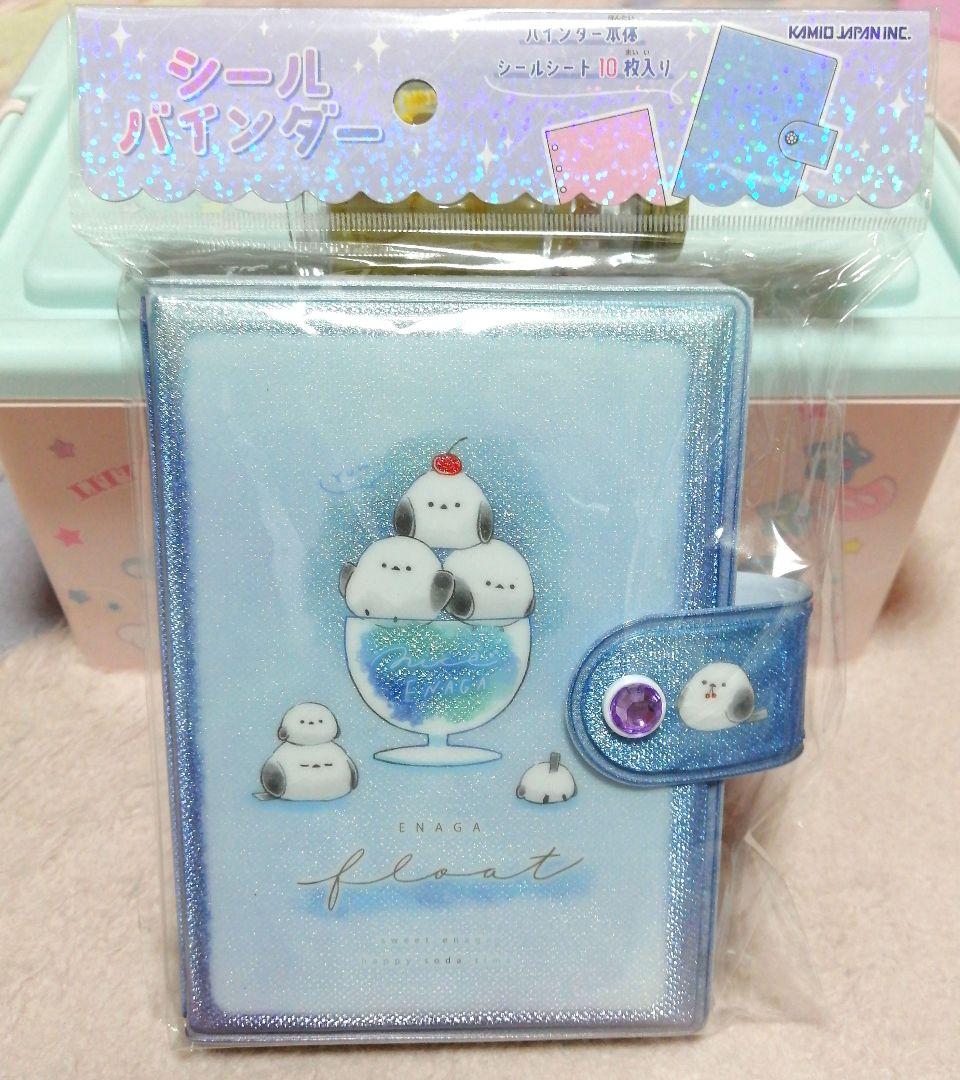 mmM様☆専用ページです✩.*˚