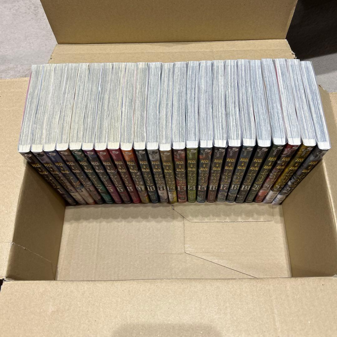 魔王城でおやすみ　全30巻　セット