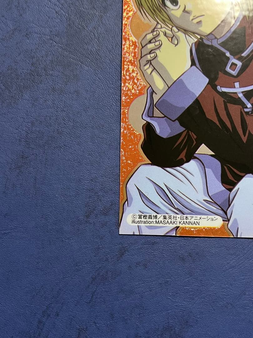 HUNTER×HUNTER クラピカ　エッチングポストシール　　ステッカー