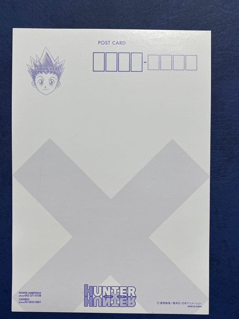 HUNTER×HUNTER クラピカ　エッチングポストシール　　ステッカー