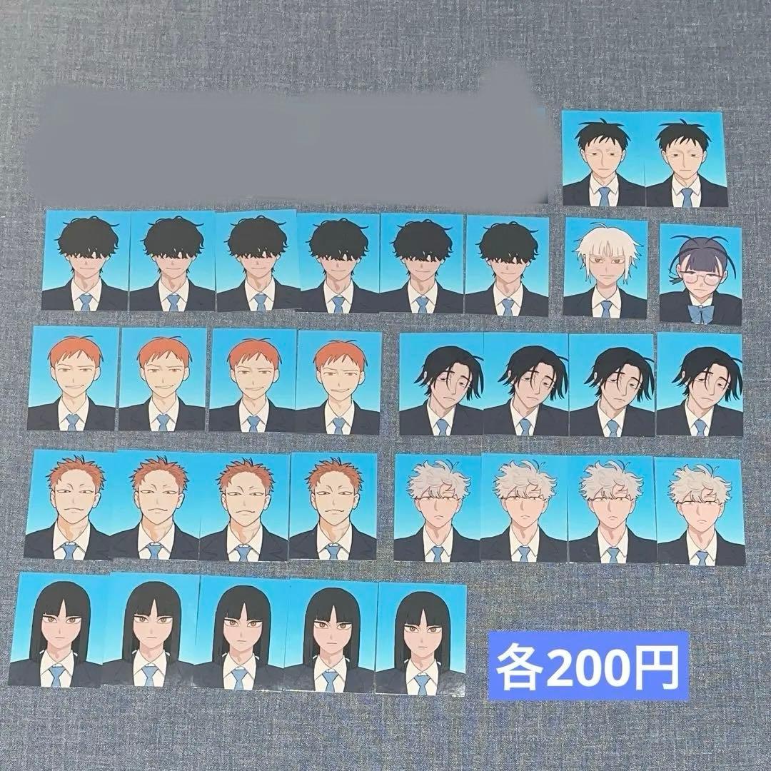 syudou 証明写真風ステッカー バラ売り‪可