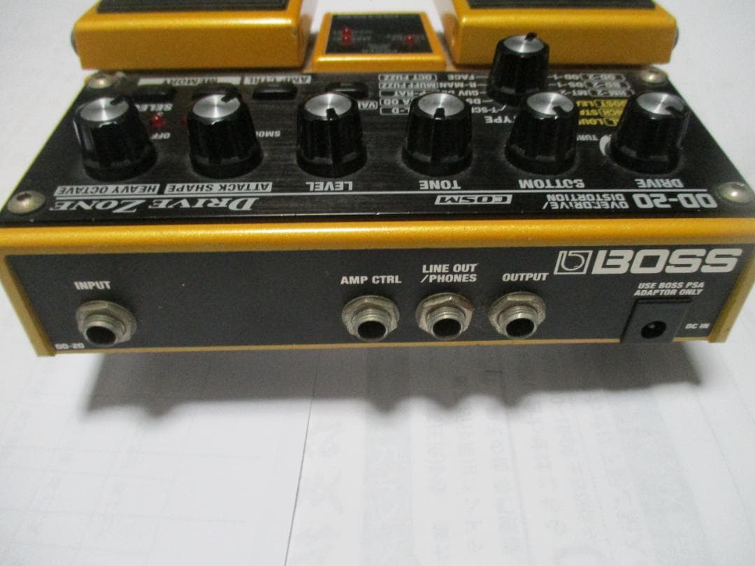 BOSS OD-20 オーバードライブ・ディストーション