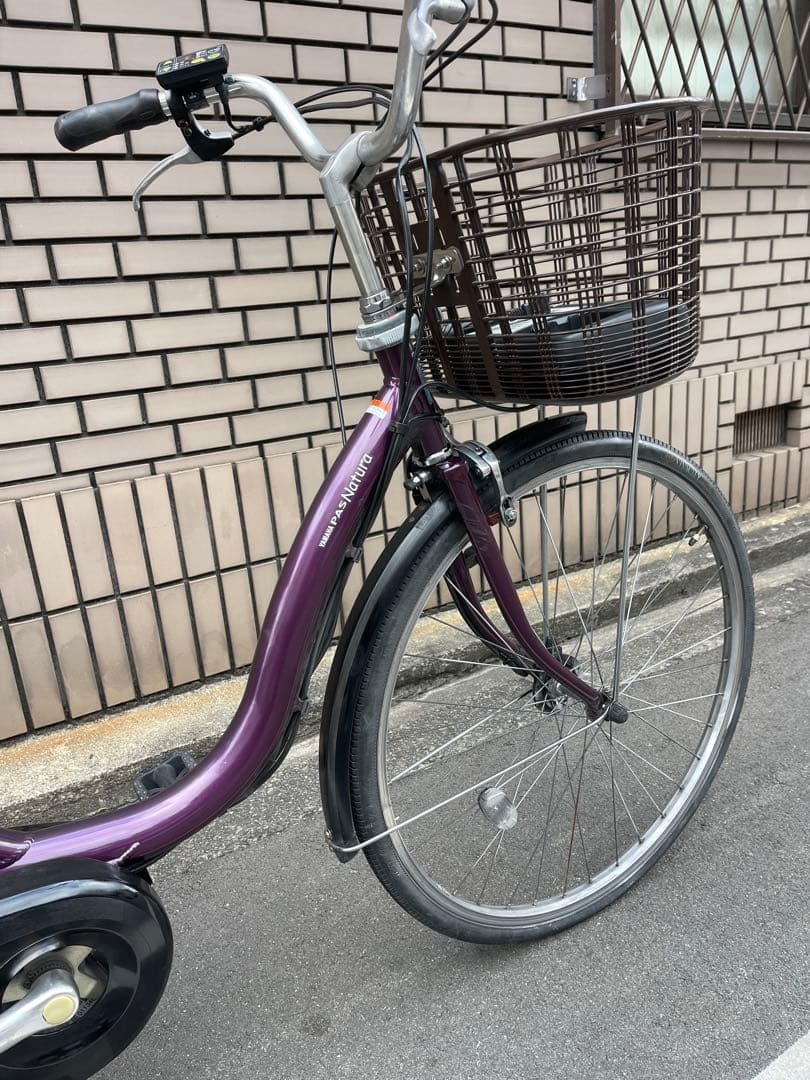 12.3ahヤマハパスナチュラル電動アシスト自転車26インチ