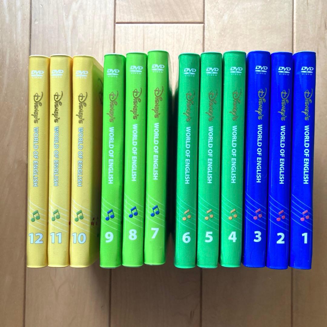 DWE ディズニー英語システム Sing Along