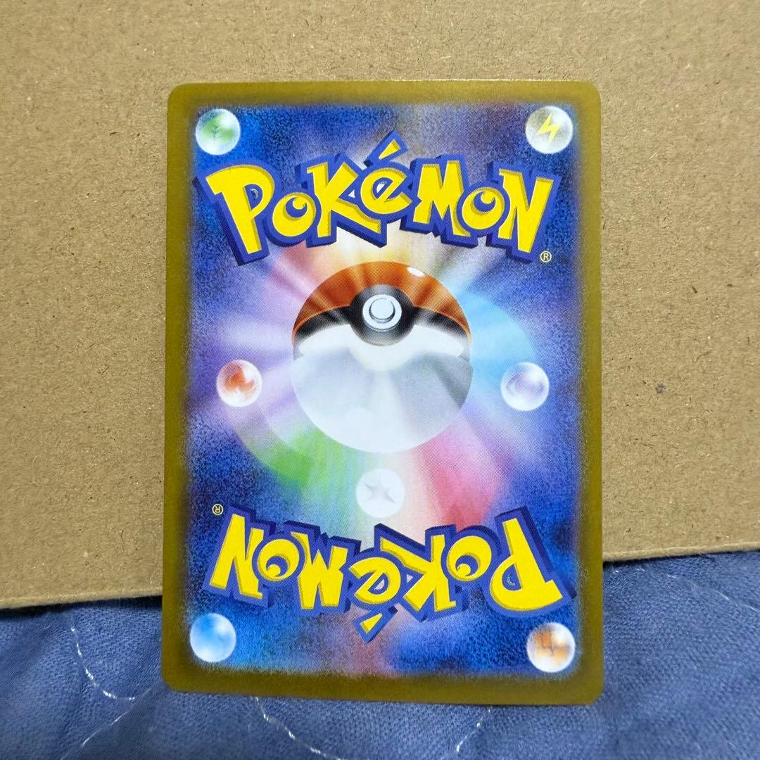 み*り様 【本日発送】リーリエの決心 SAR 2枚セット