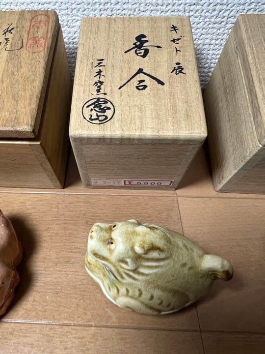 677 香合　4客　未使用