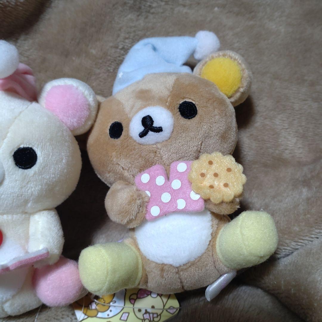 リラックマキャラバン限定　ちっちゃなリラックマ　ぬいぐるみセット　夜ふかし