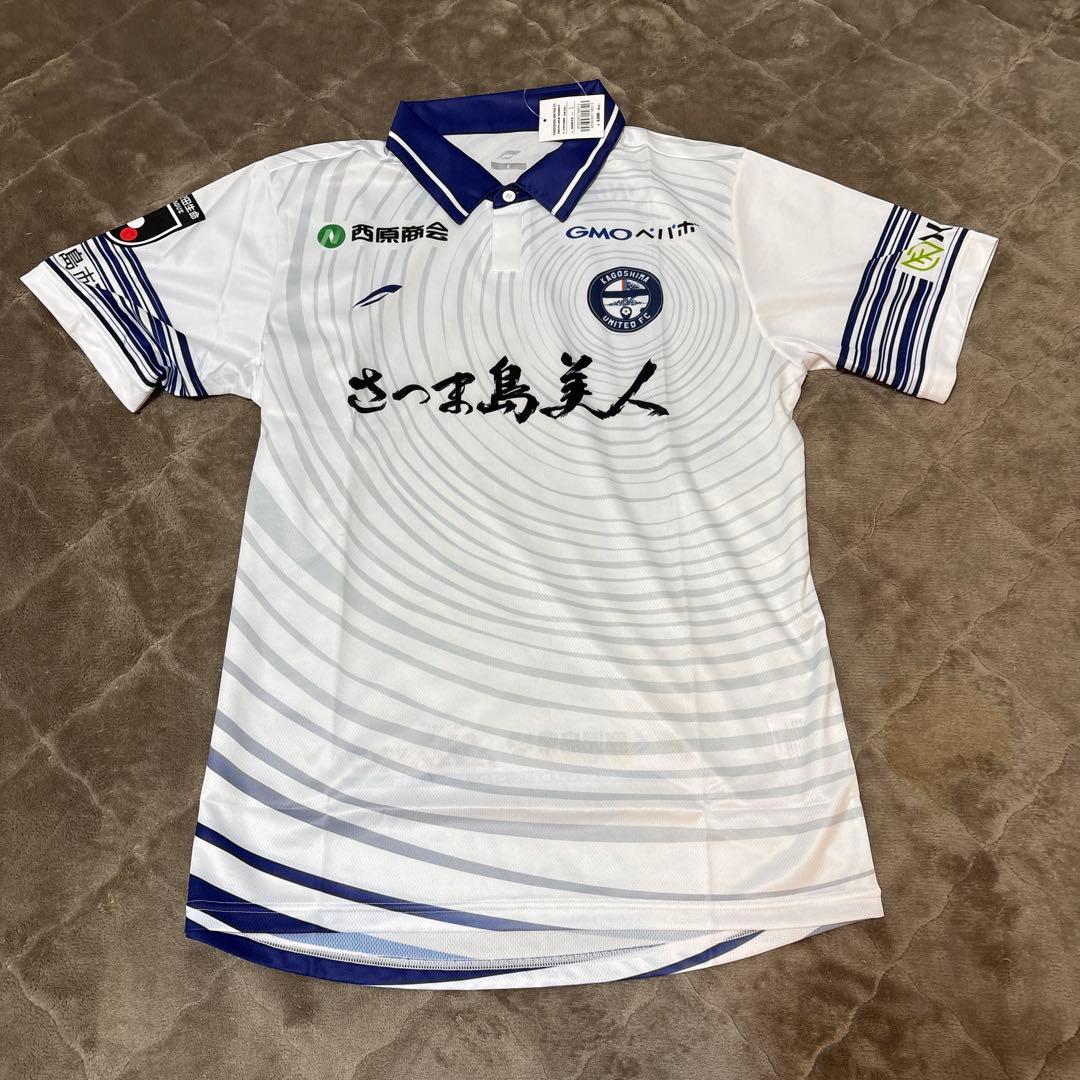 ユベントス　ニューカッスル　コンサドーレ　サッカー　ユニフォーム　4枚セット