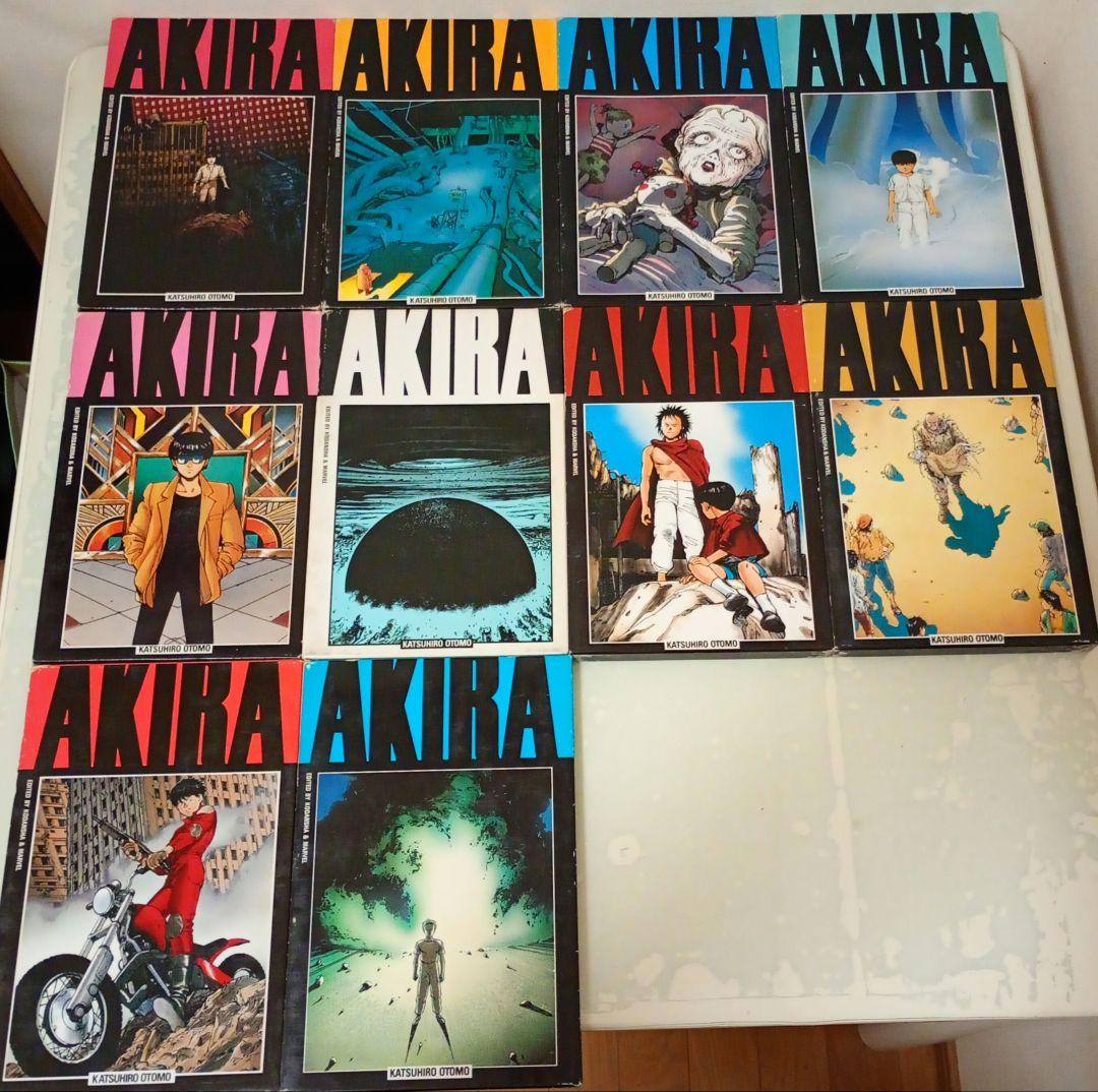 国際版AKIRA １〜１０巻　オールカラー　大友克洋