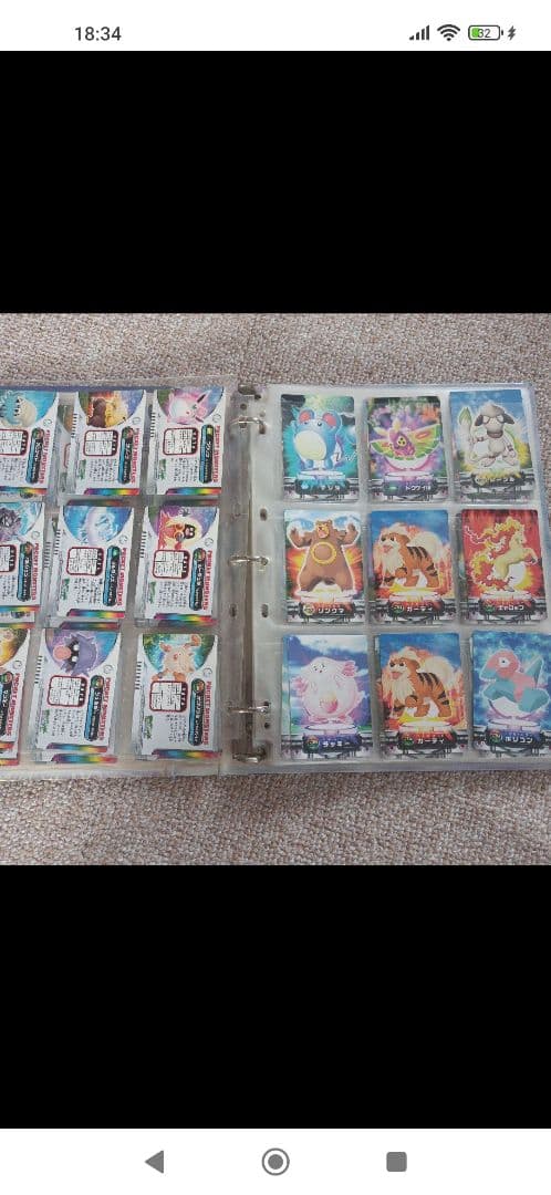 貴重 大量 まとめ売り ポケモン ずかんカード カードダス 100枚以上
