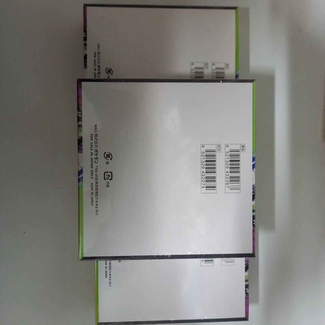 ポケモンカードゲーム ムニキスゼロ未開封BOX 3ボックス(シュリンク付)