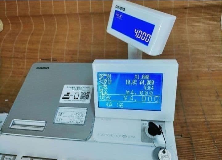 カシオレジスターSR-S4000　730207