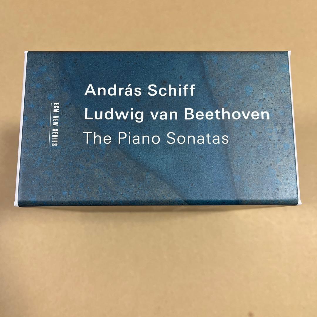 ベートーヴェン ピアノソナタ全集　アンドラーシュ・シフ