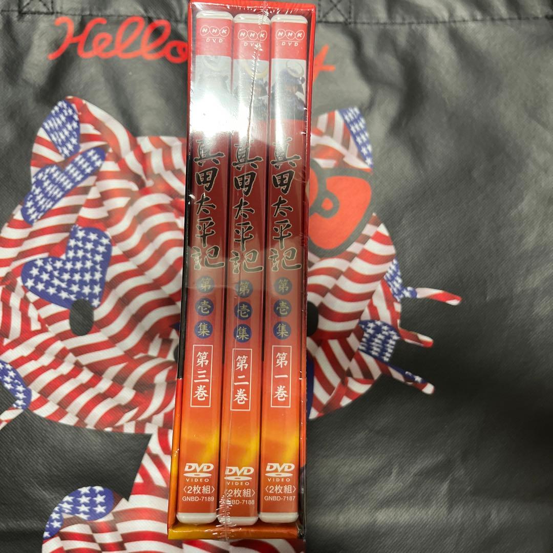 新品未使用　真田太平記 DVD-BOX