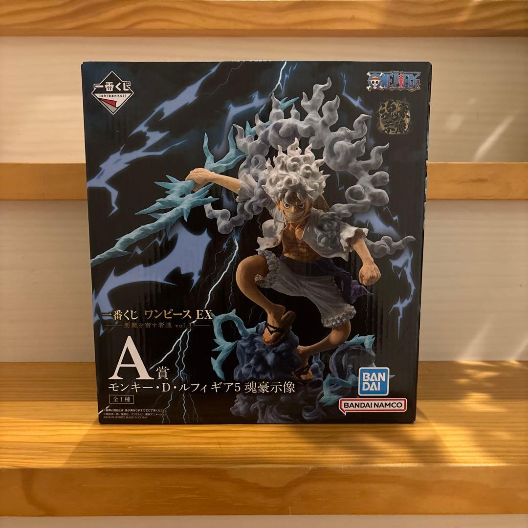 一番くじ ワンピース 悪魔を宿す者達 vol.3 A賞　B賞セット