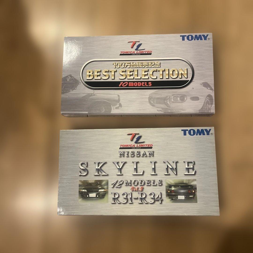 トミカリミテッドNISSANスカイライン＆BESTSELECTION