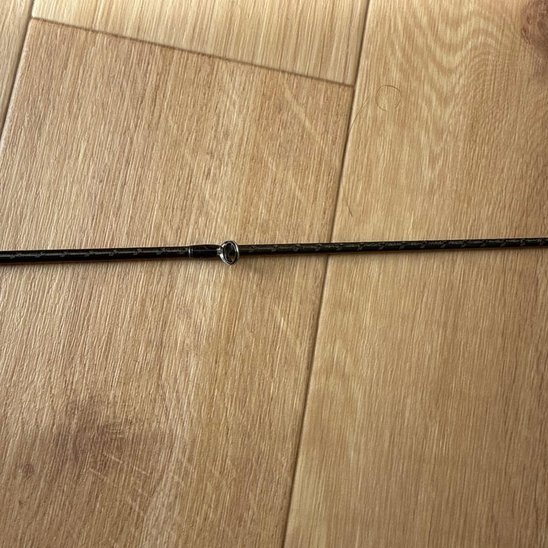 ポイズングロリアス 267L+