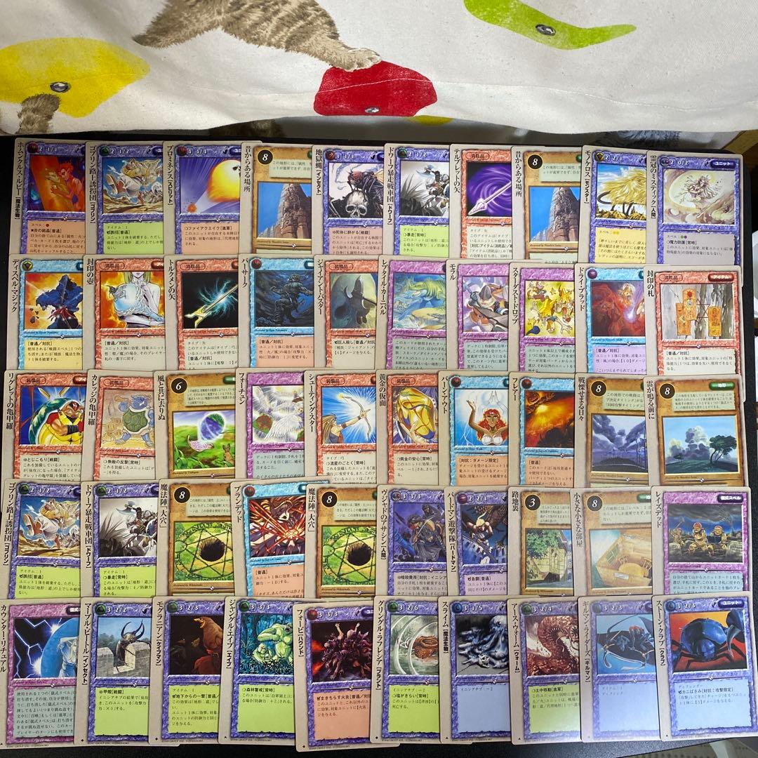 【B269】モンスターコレクション　カード　607枚　まとめ売り