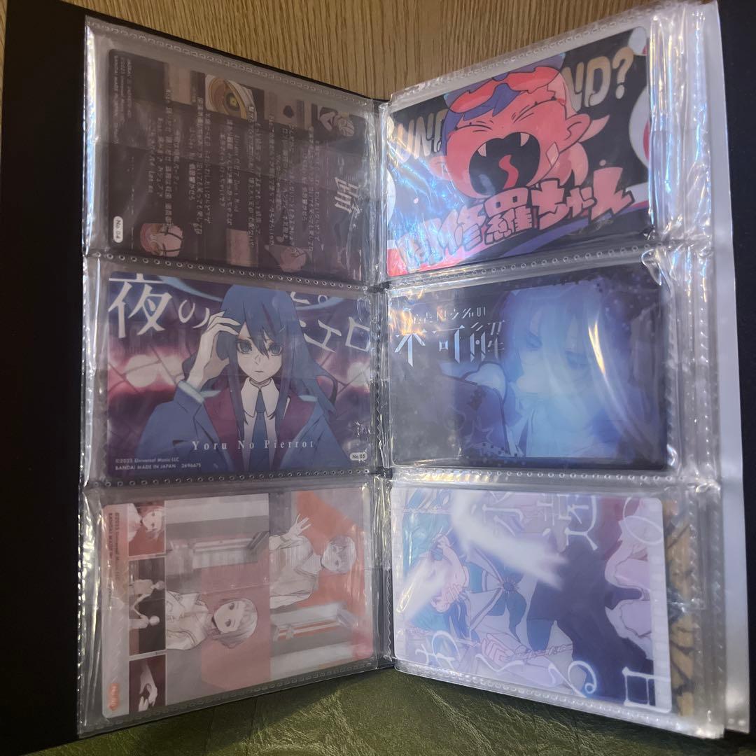 Ado ウエハース 23種類 コンプリートセット