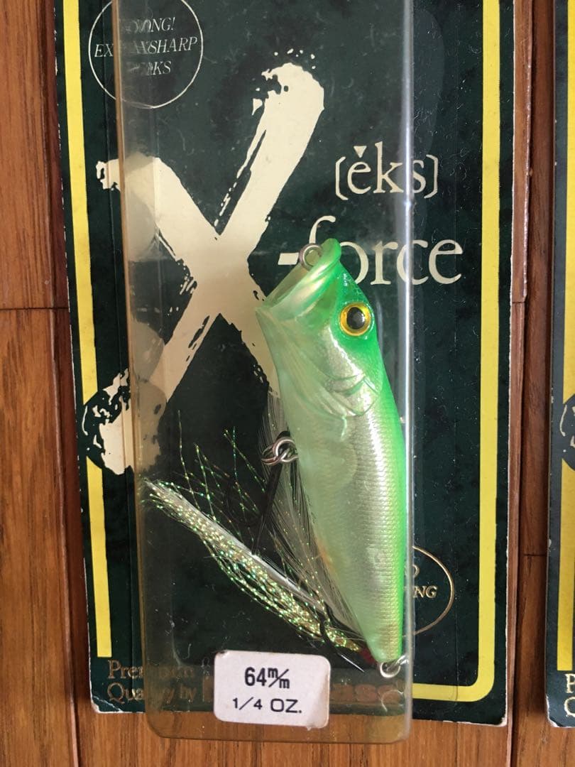 超レア　popx 2個セット