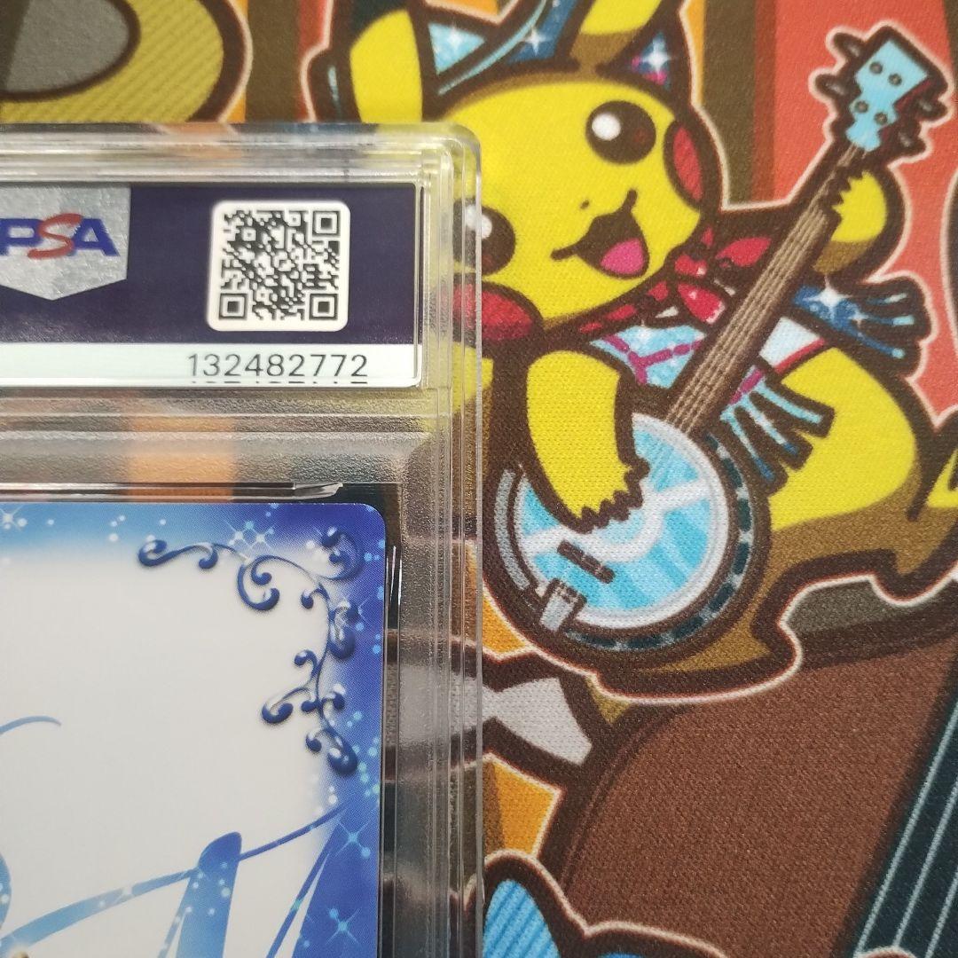 PSA10 ハイスクールD×D HERO サイン　プレシャスメモリーズ