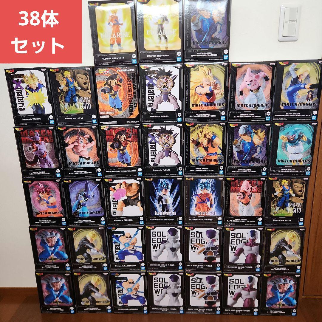 【新品・未開封】ドラゴンボールフィギュア　まとめ売り　38体セット