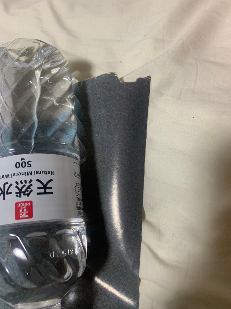 【攻殻機動隊】押井守関連作品ポスター 【GHOST IN THE SHELL】