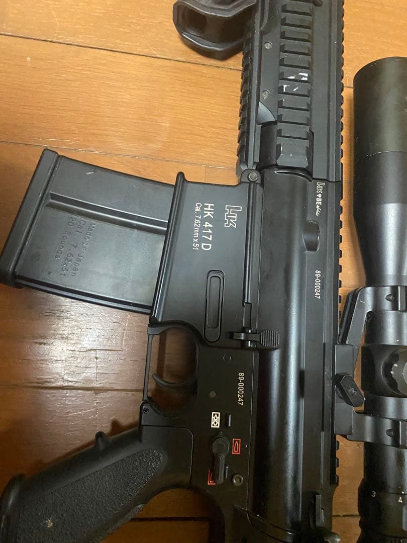 トイガン HK417D