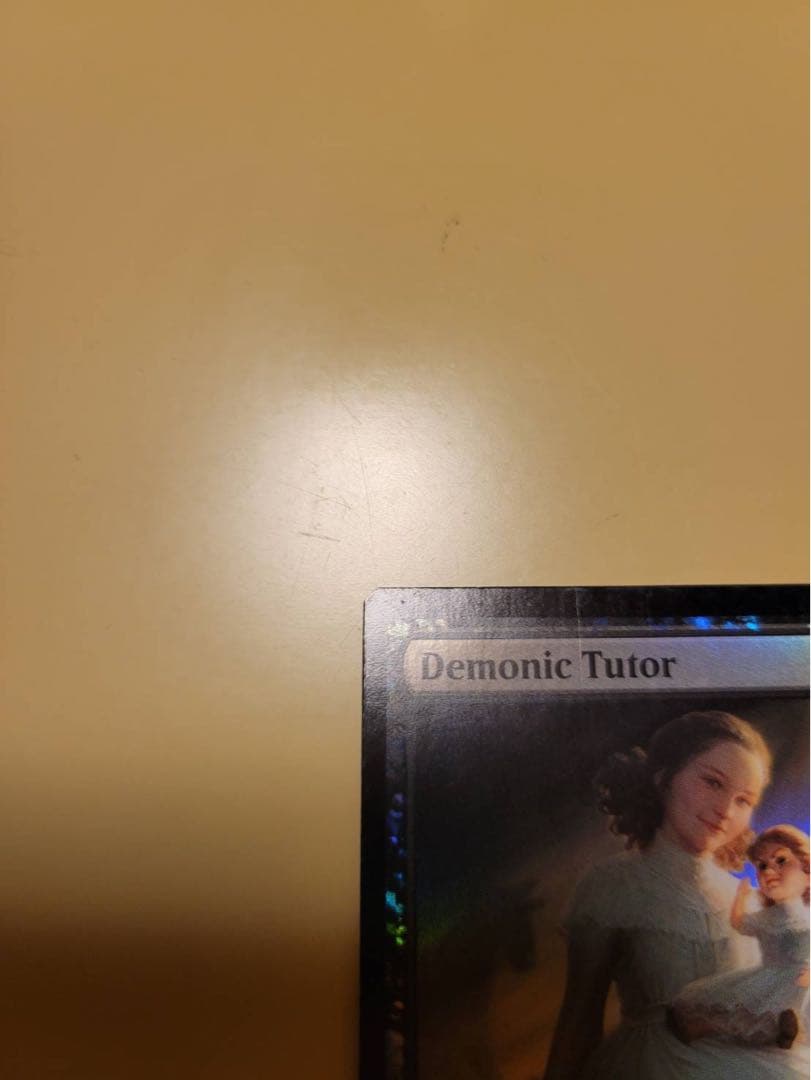 MTG 悪魔の教示者/ Demonic Tutor ジャッジ褒賞　FOIL