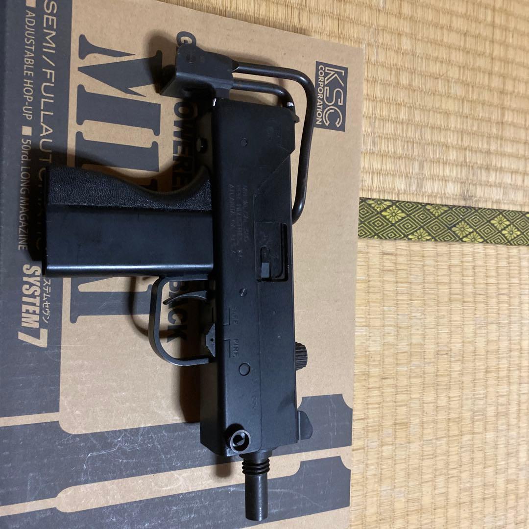 KSC M11A1システム7 フルセット　ガスガン ブラック