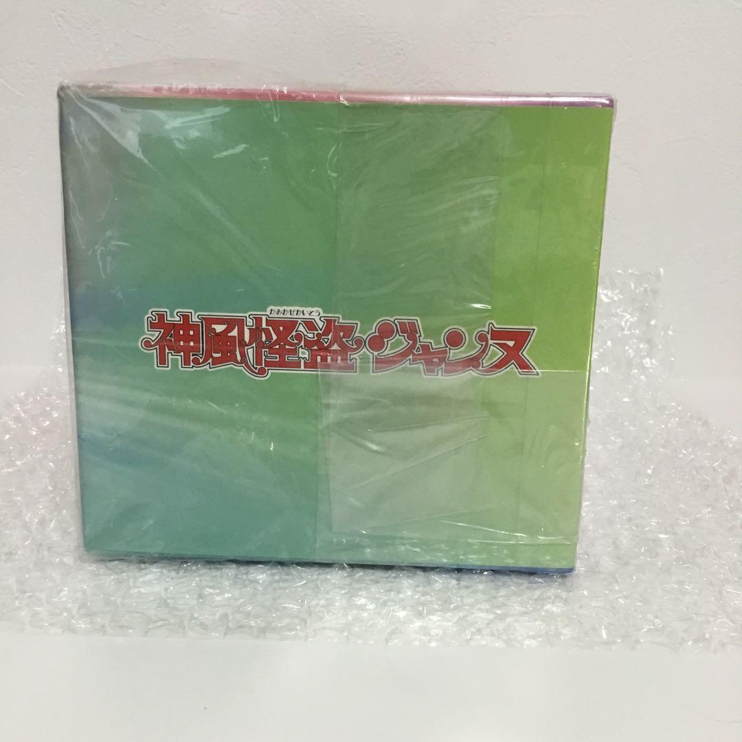 神風怪盗ジャンヌ DVD-BOX〈8枚組〉