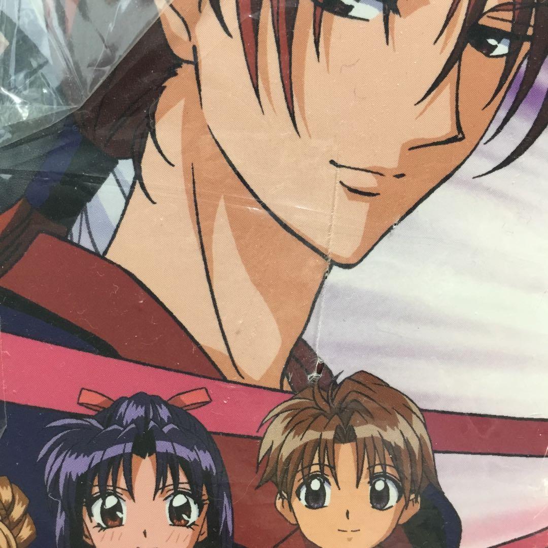 神風怪盗ジャンヌ DVD-BOX〈8枚組〉