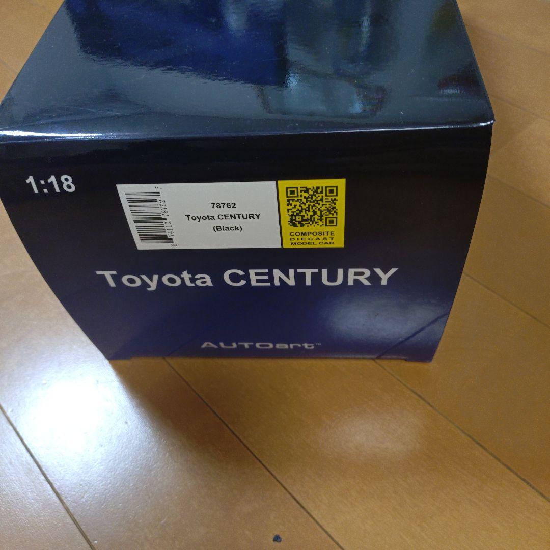 s*u様 センチュリーミニカー 黒　オートアート 1/18