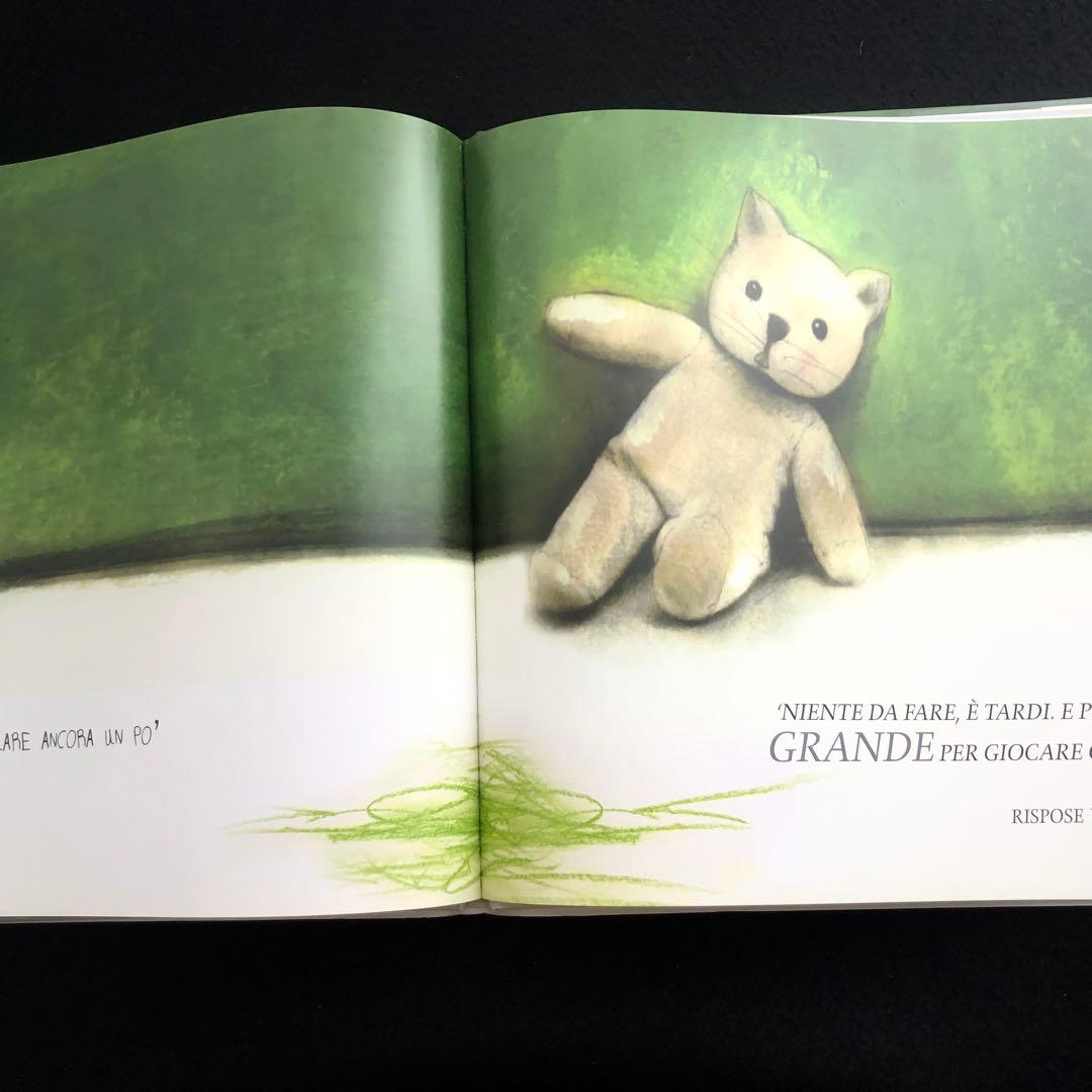 ソニア・マリア・ルーチェ・ポッセンティーニ﻿ Grande o piccolo?