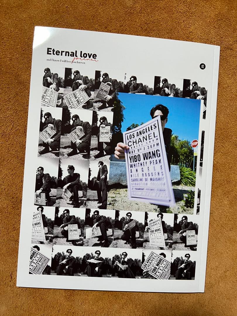 2024パリチャンネルshow 王一博写真集 28p