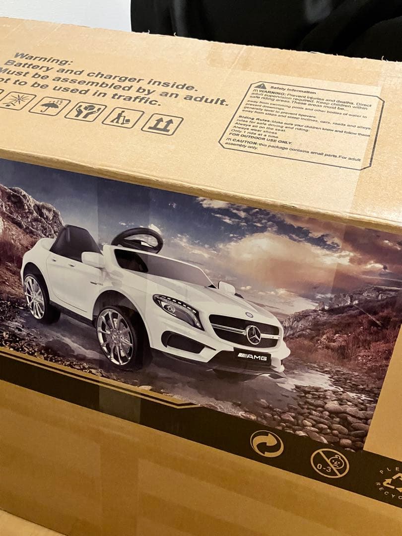 【ラジコンカー】リングボーイ_メルセデスベンツ-GLA45 AMG