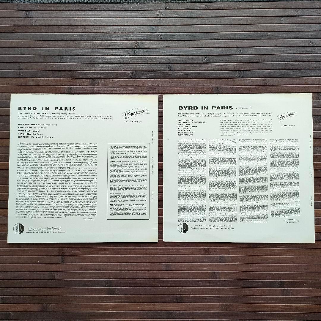 DONALD BYRD　ドナルド・バード　Byrd in Paris　2枚セット