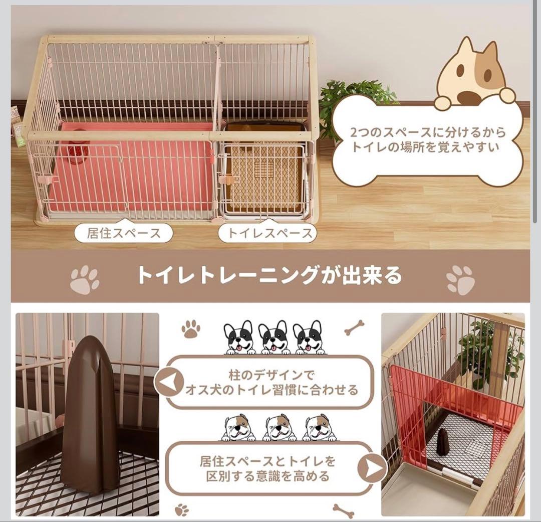 サクラさま専用　10000円