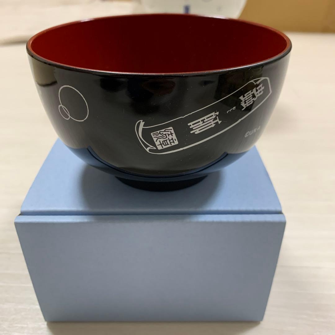 蟲師　dvd 購入特典　箸　お椀